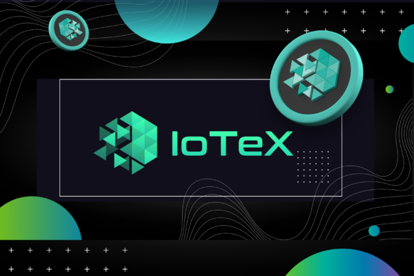IoTeX Blockchain